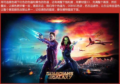 佛蒙特州毕业证成绩单认证办理